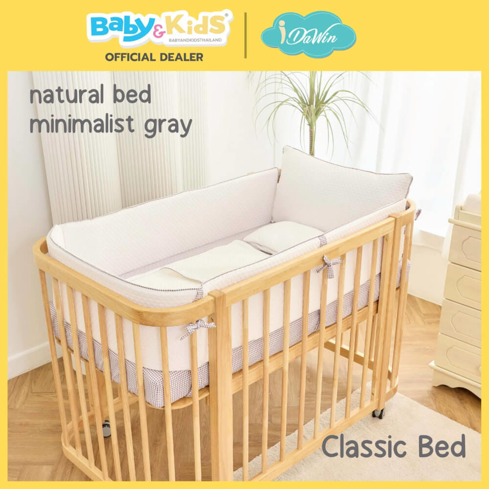 เตียงนอนเด็ก IDAWIN รุ่น CLASSIC สี NATURAL-GREY_2